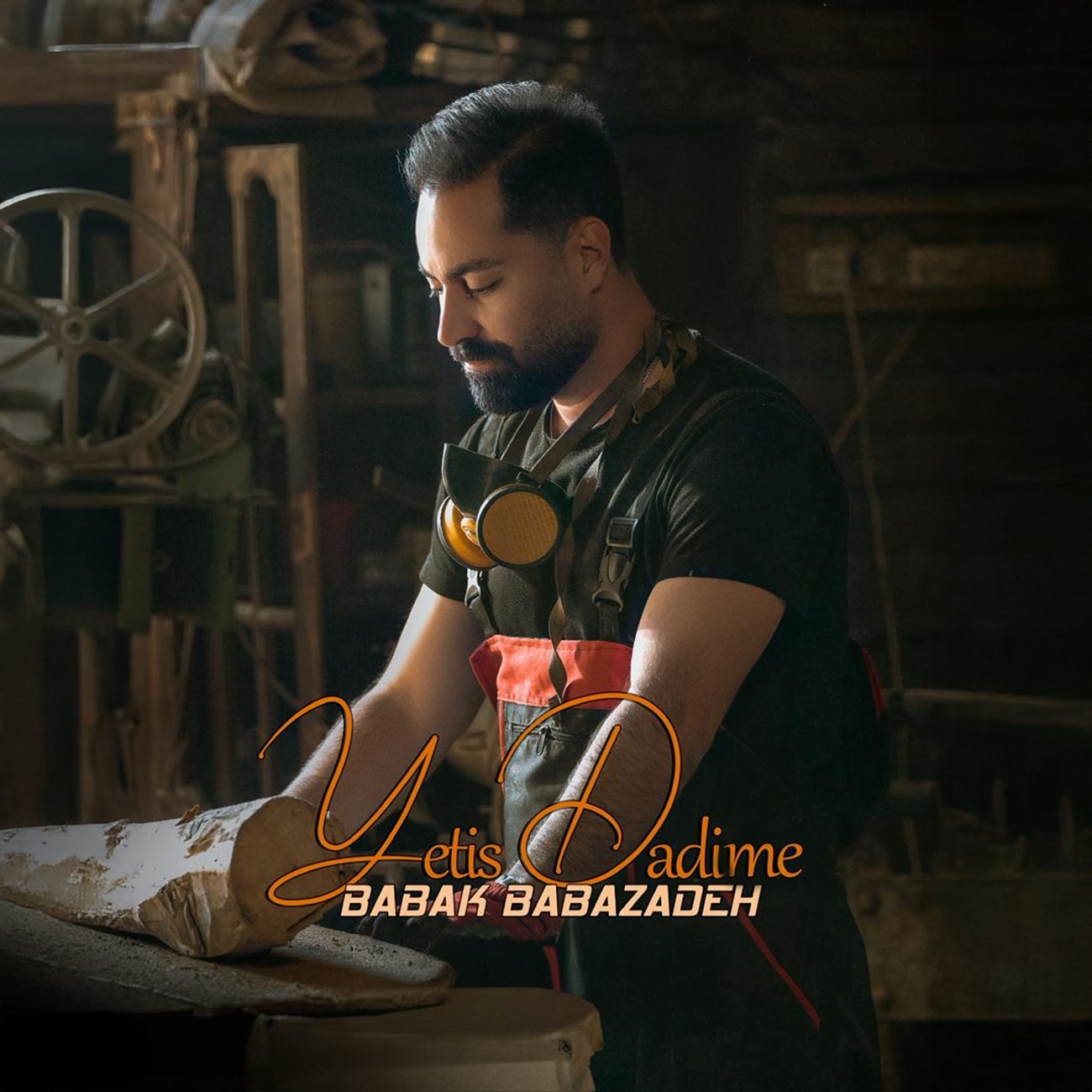 دانلود آهنگ جدید بابک بابازاده به نام یتیش دادیمه