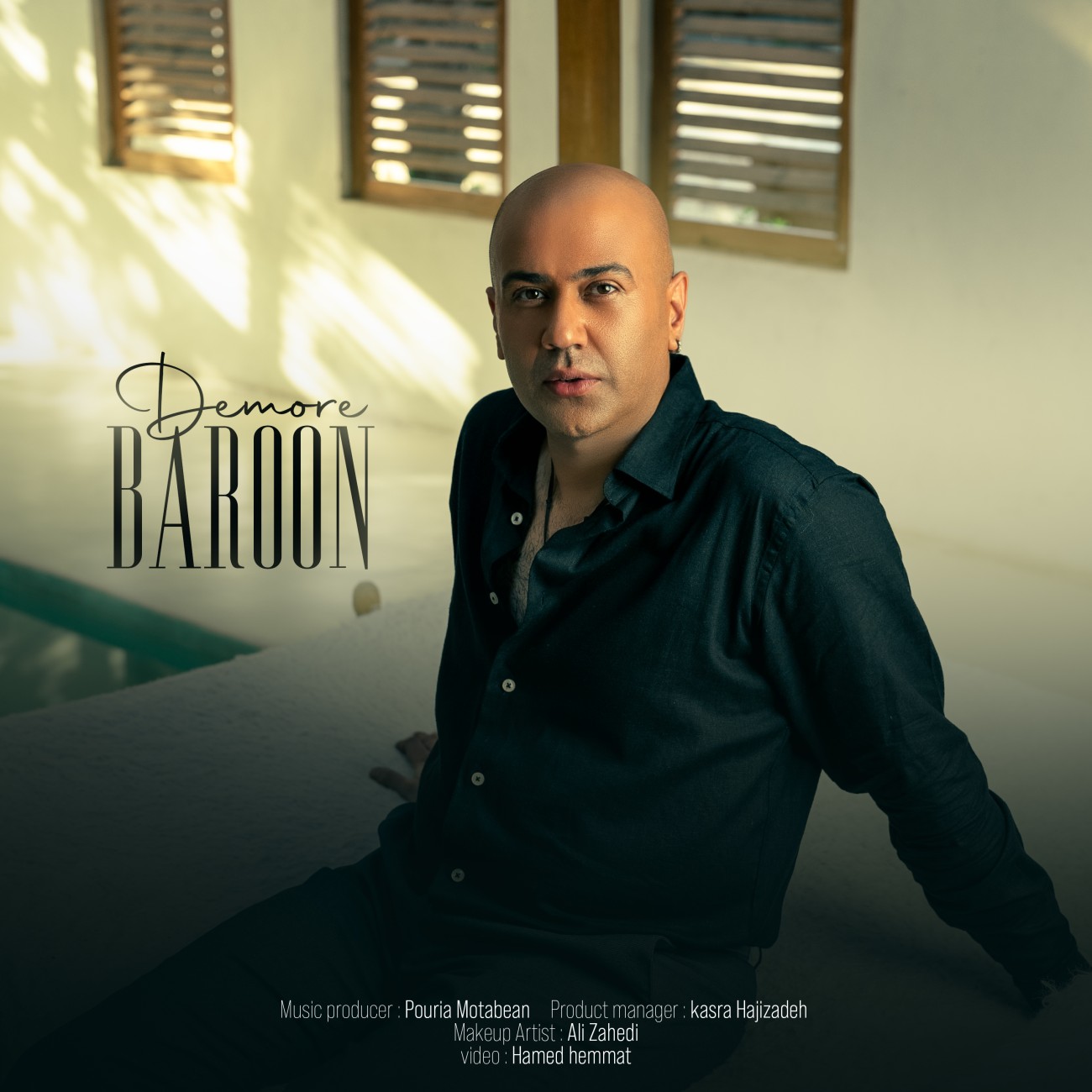 دانلود آهنگ جدید دمور به نام بارون