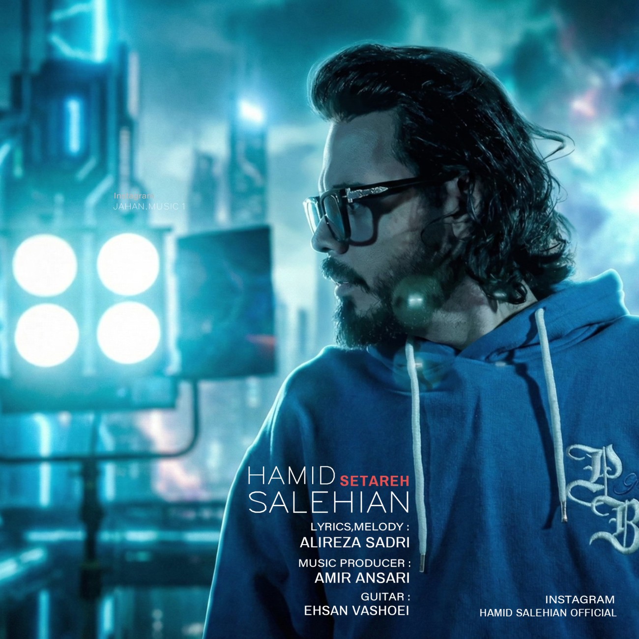 دانلود آهنگ جدید حمید صالحیان به نام ستاره