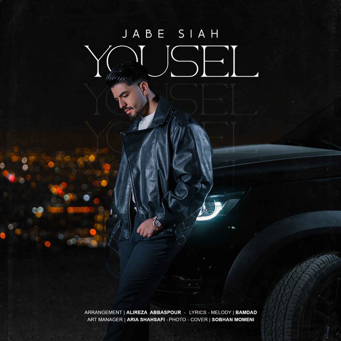 دانلود آهنگ جدید یوسل به نام جعبه سیاه