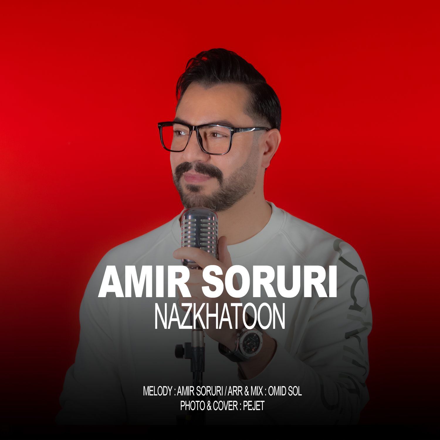 دانلود آهنگ جدید امیر سروری به نام ناز خاتون