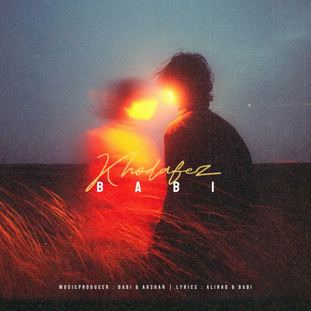 دانلود آهنگ جدید بابی به نام خداحافظ
