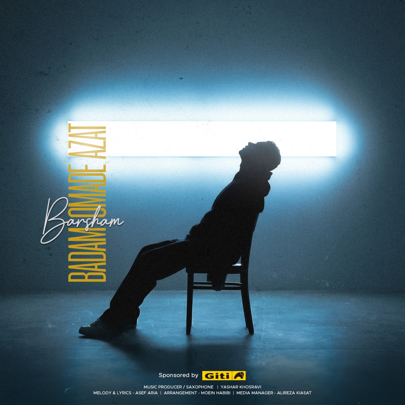 دانلود آهنگ جدید برشام به نام بدم اومده ازت