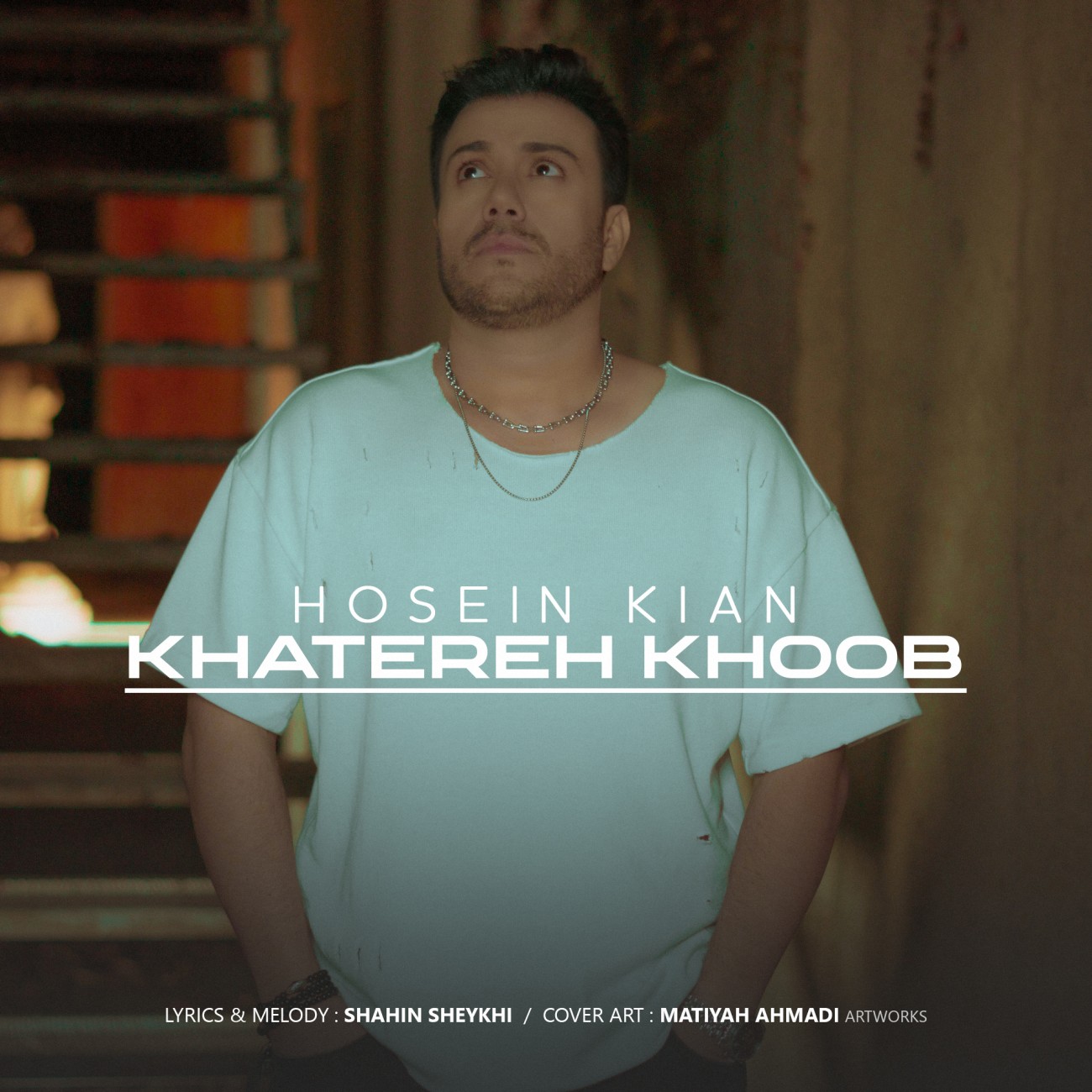 دانلود آهنگ جدید حسین کیان به نام خاطره خوب