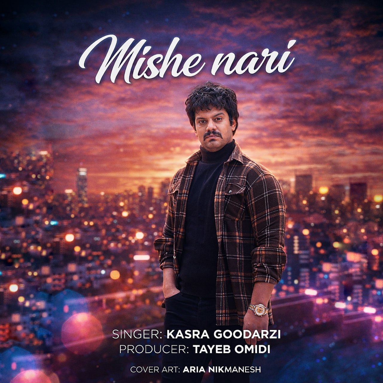 دانلود آهنگ جدید کسری گودرزی به نام میشه نری
