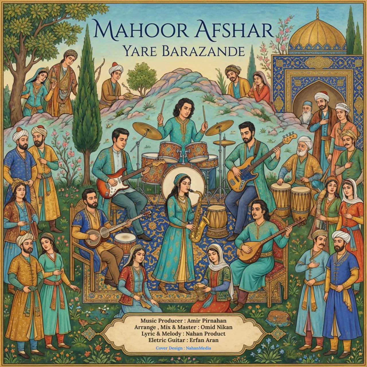 دانلود آهنگ جدید ماهور افشار به نام یار برازنده