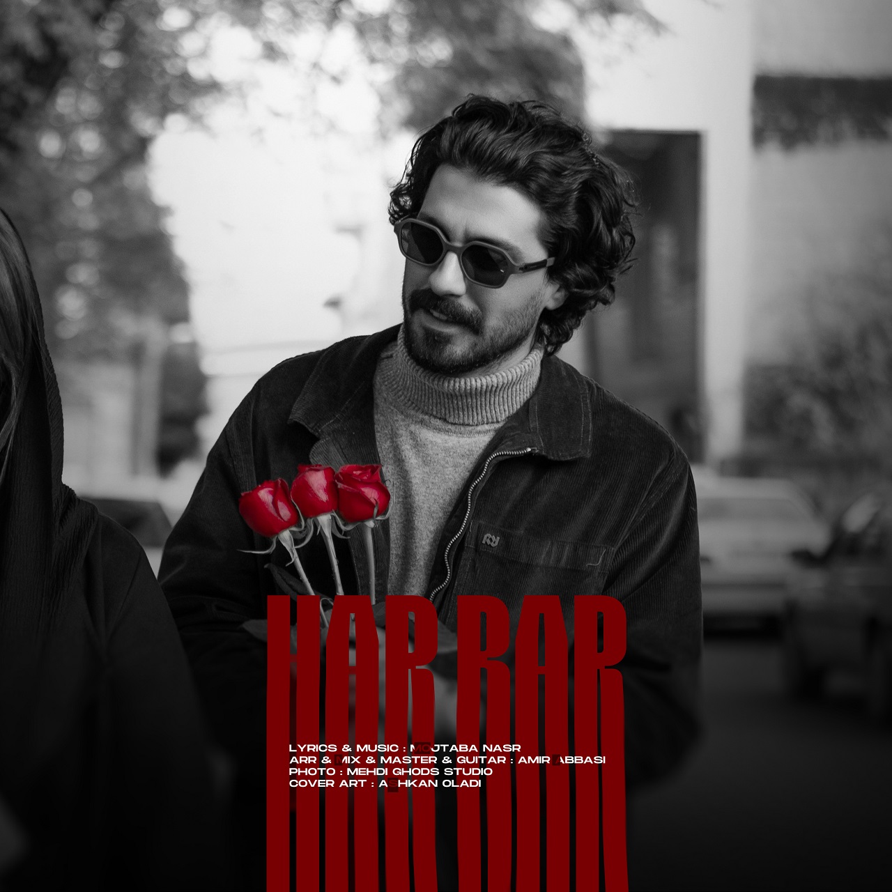 دانلود آهنگ جدید مجتبی نصری به نام هر بار