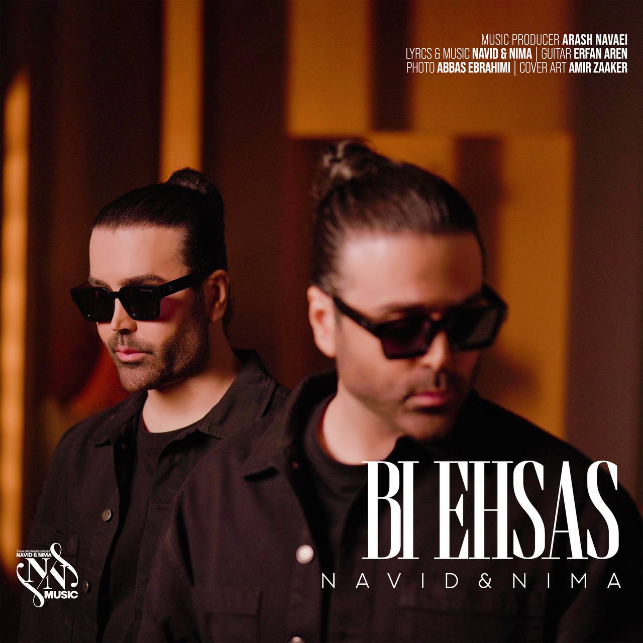 دانلود آهنگ جدید نوید و نیما به نام بی احساس