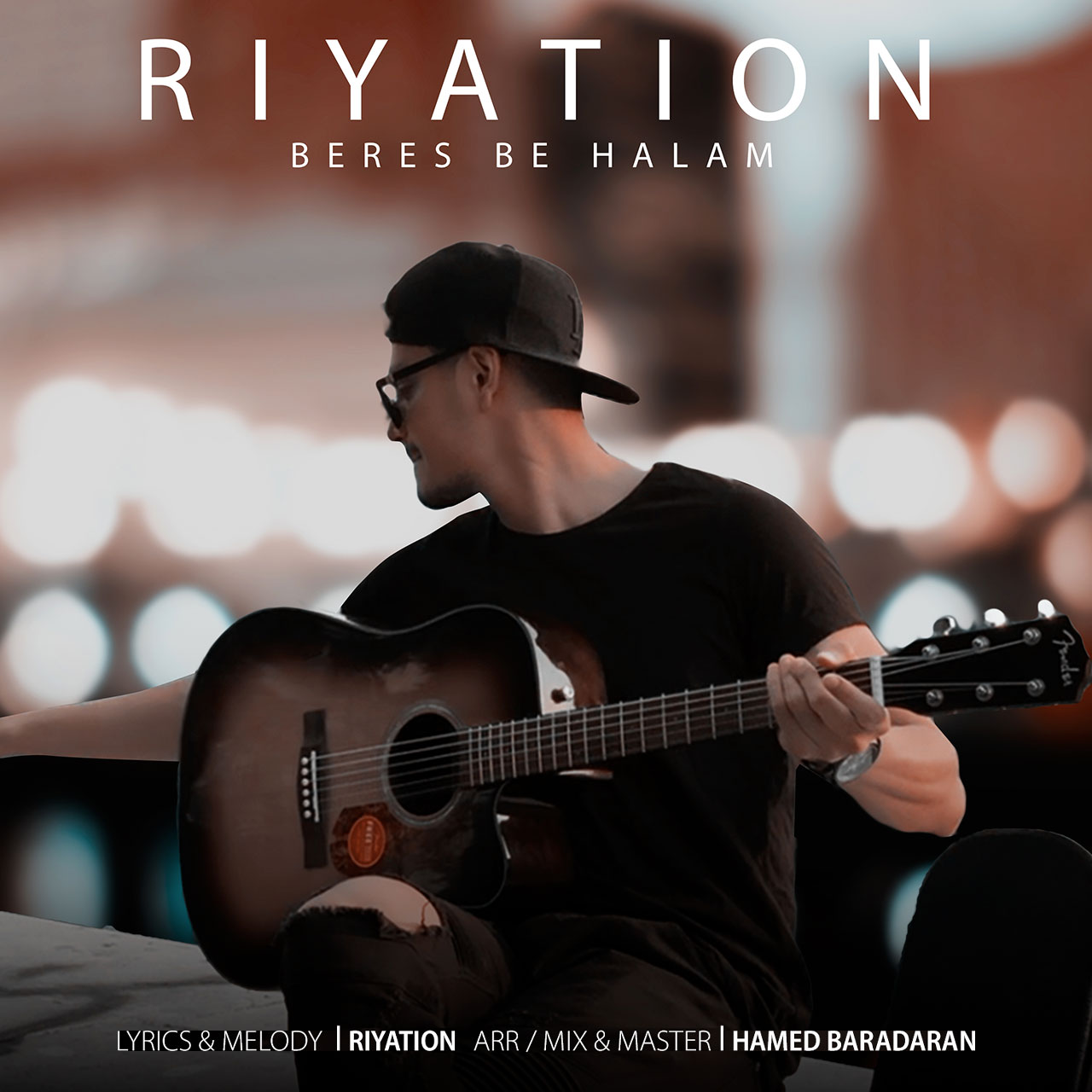 دانلود آهنگ جدید ریاشن به نام برس به حالم