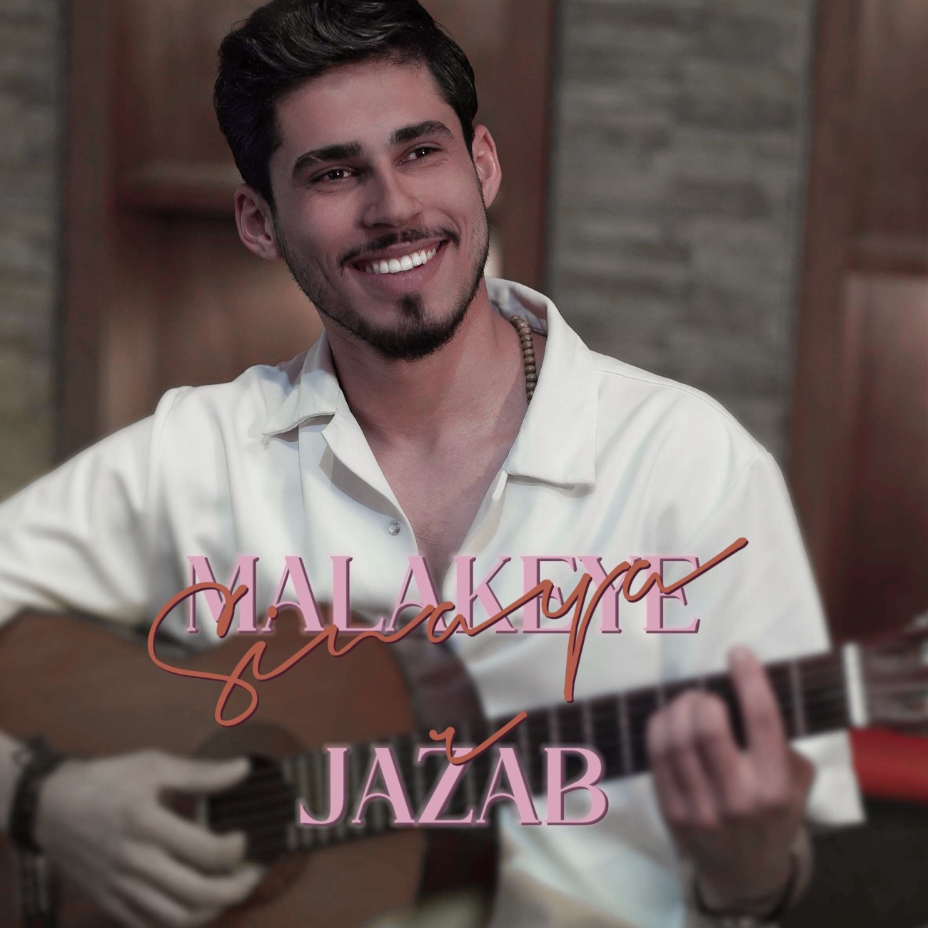 دانلود آهنگ جدید سینا یار به نام ملکه جذاب