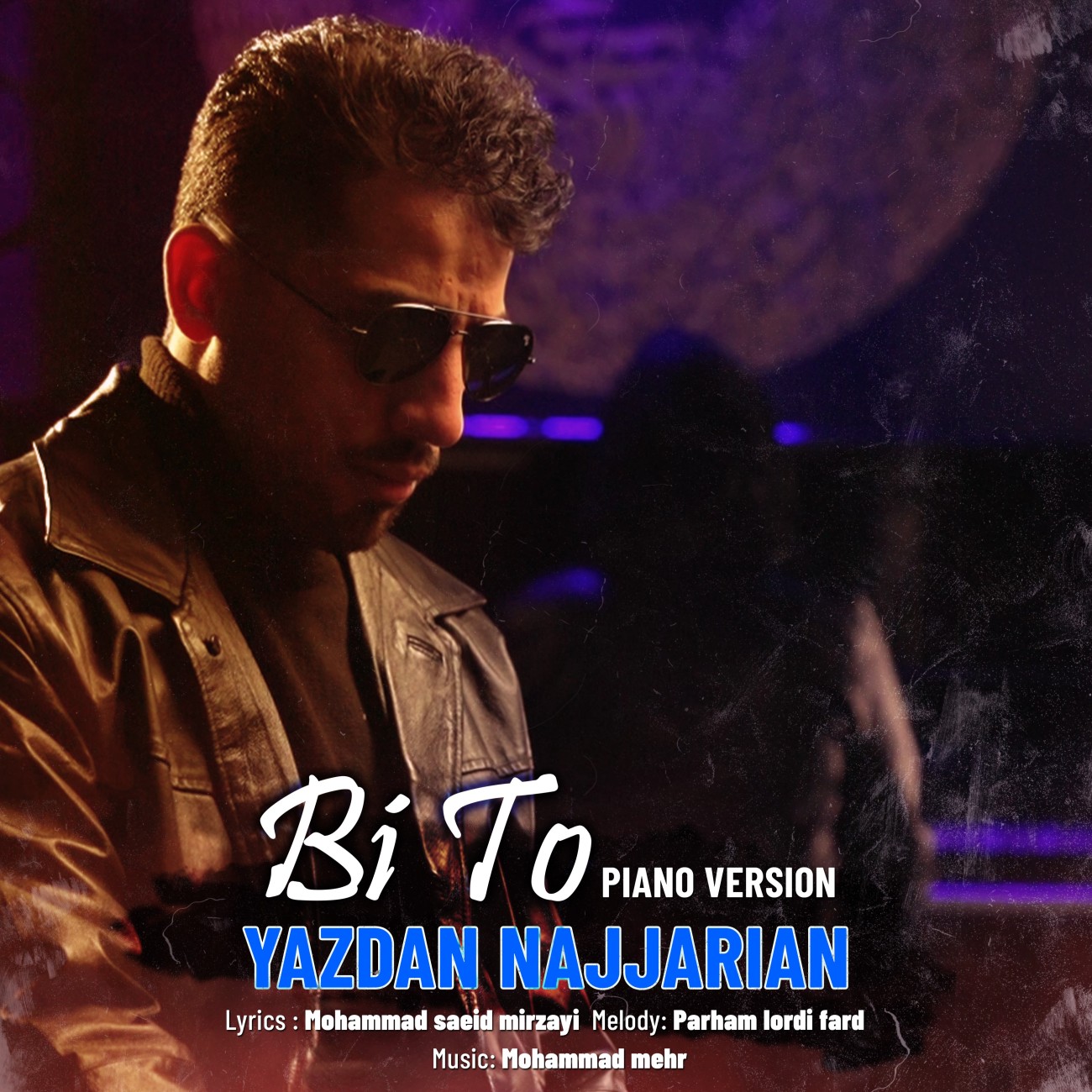 دانلود آهنگ جدید یزدان نجاریان به نام بی تو