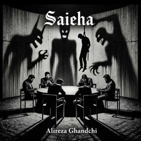 دانلود آهنگ جدید علیرضا قندچی به نام سایه ها