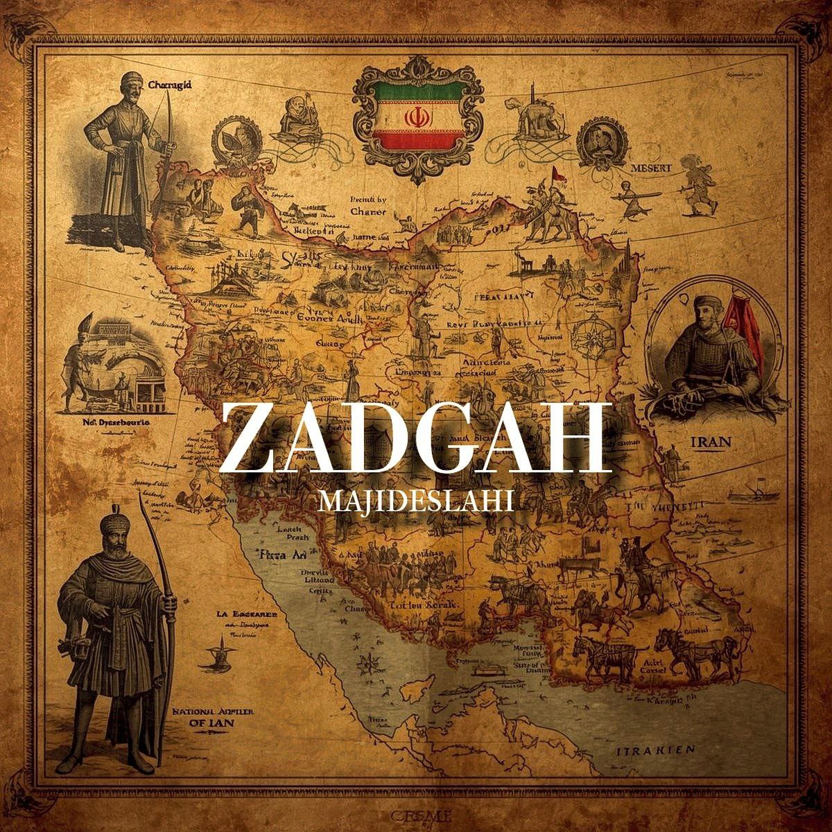 دانلود آهنگ جدید مجید اصلاحی به نام زادگاه