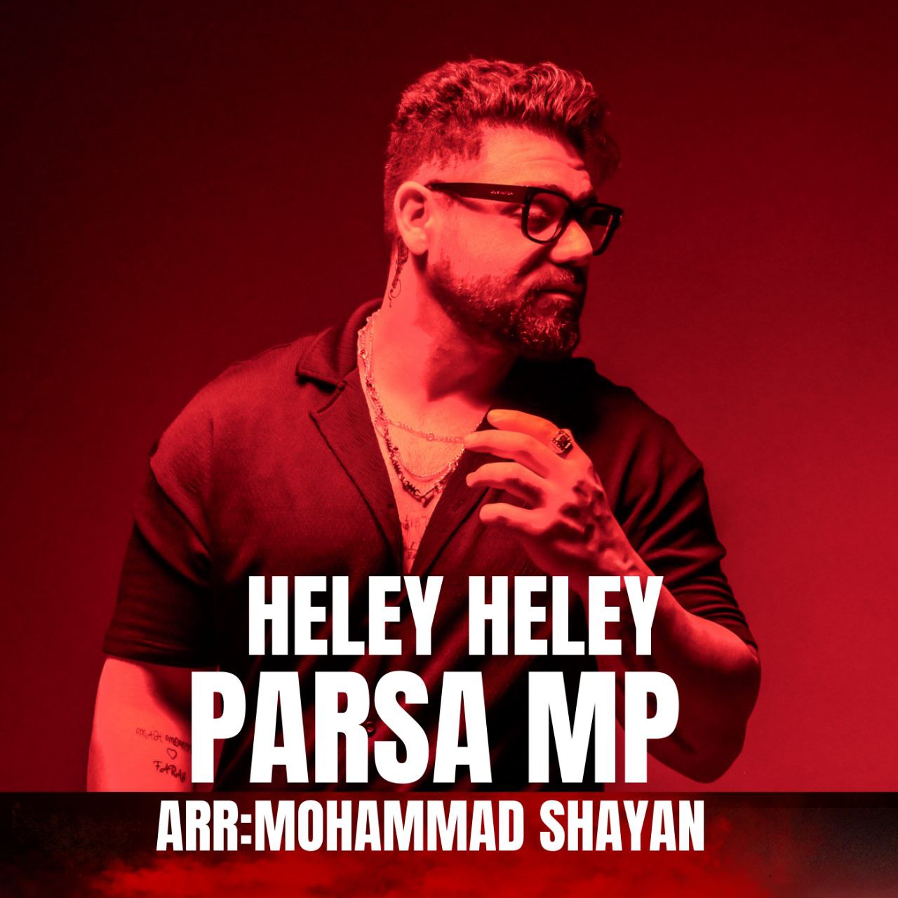 دانلود آهنگ جدید پارسا ام پی به نام هلی هلی